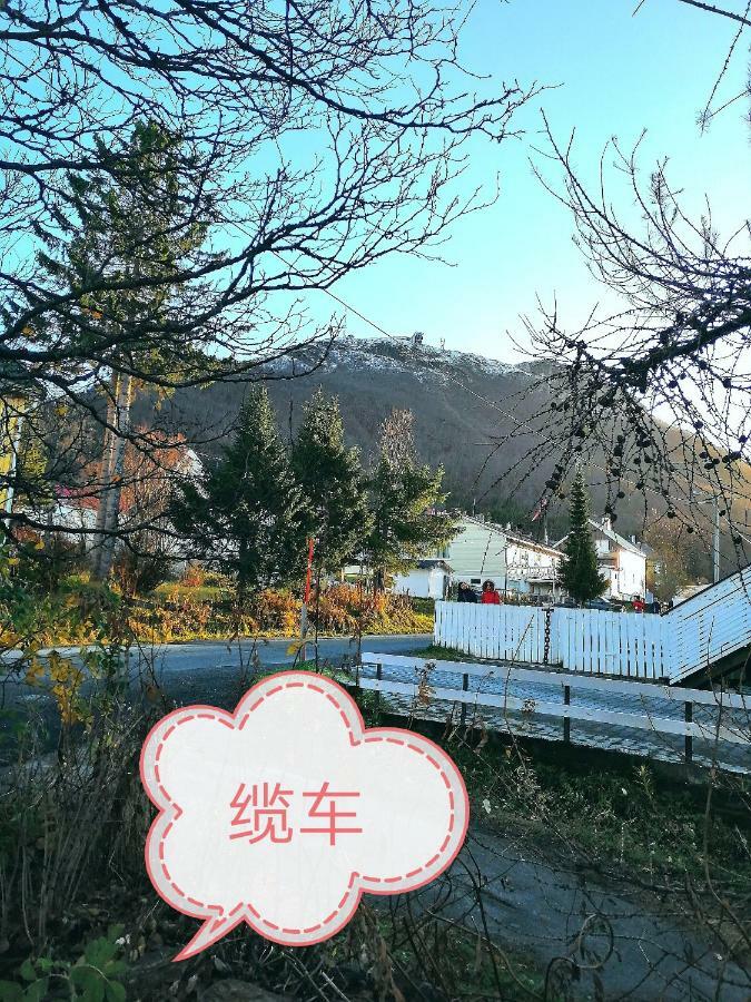 Beijing Home ترومسو المظهر الخارجي الصورة