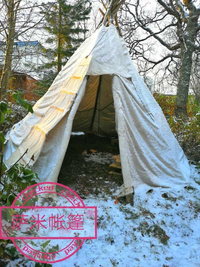 Beijing Home ترومسو الغرفة الصورة